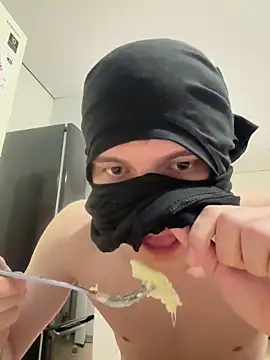 leeto5 webcam