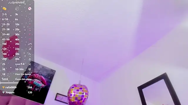 Aily_star webcam