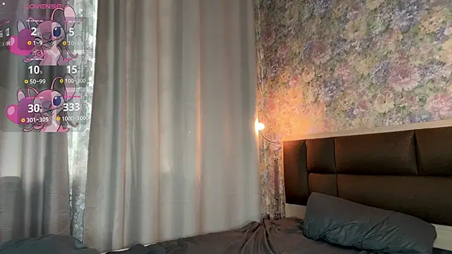LoraDavi webcam