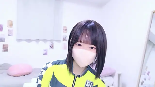 Im_Yu-na