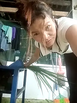 nangmo webcam