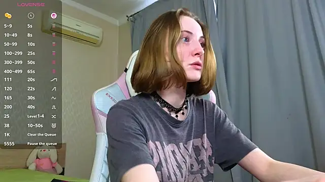 Cowell_Adelina webcam