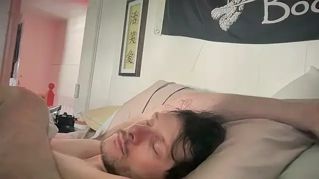 MasterDaddyCool webcam