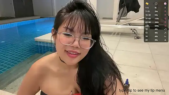 ammiasian webcam