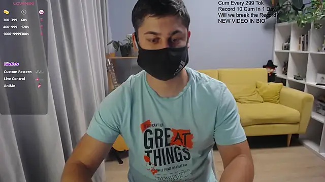 Tomguys webcam