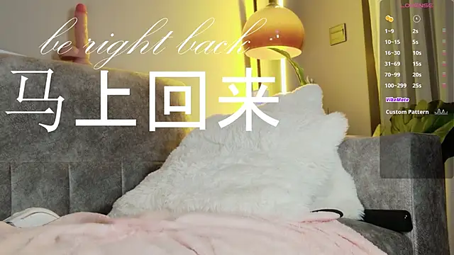 itsjoy_universex webcam