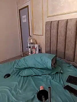 Nahomyrain webcam