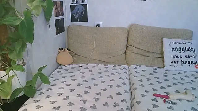 -GoldenGirl- webcam