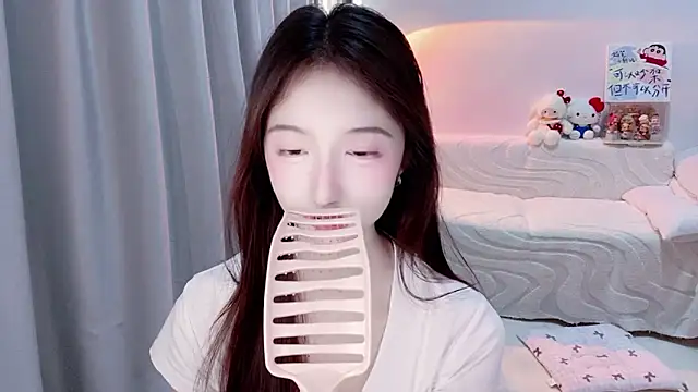 lucky-tt webcam