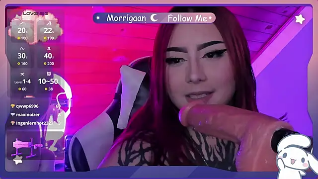 M0rrig4n webcam