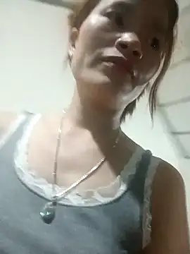 nangmo webcam