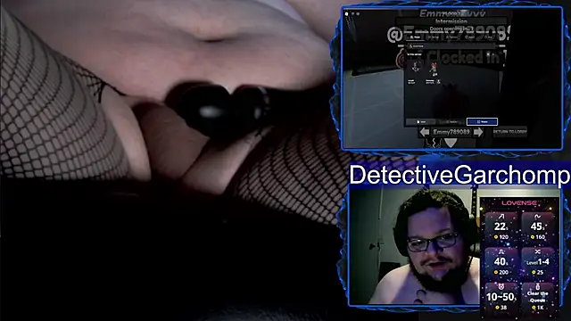 DetChompy webcam