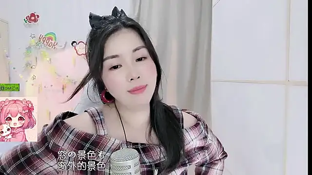 HK_angelchloe webcam