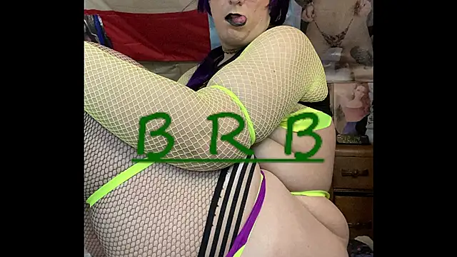 cosmicjones webcam