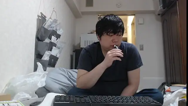 raterate555 webcam