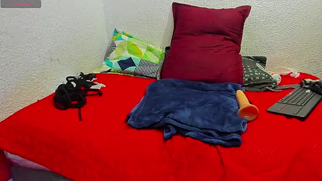Naniis_wish webcam
