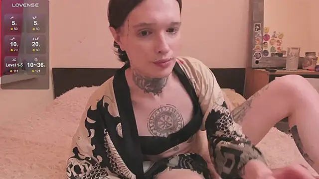 Simona_Rain webcam