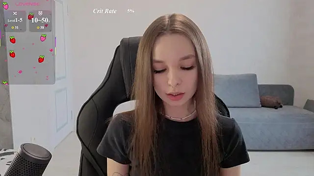 Amarieni webcam