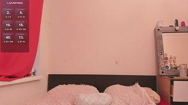 Simona_Rain webcam