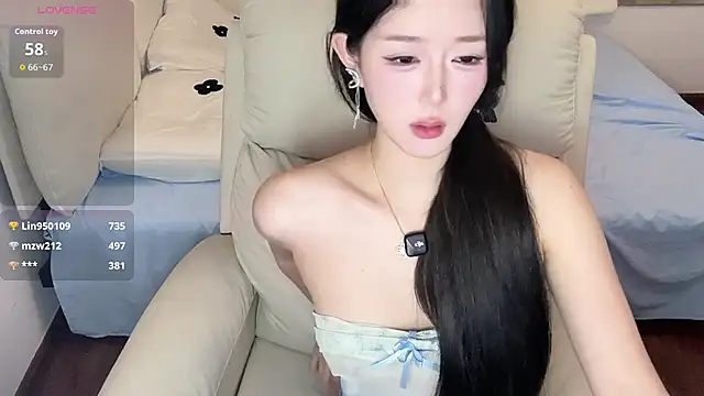 Nana-2026 webcam