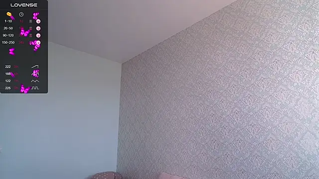 Ambrosia_nectar webcam