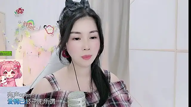HK_angelchloe webcam