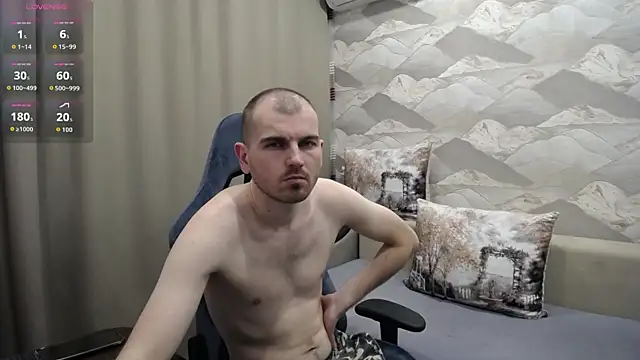 SerzhKorol1 webcam