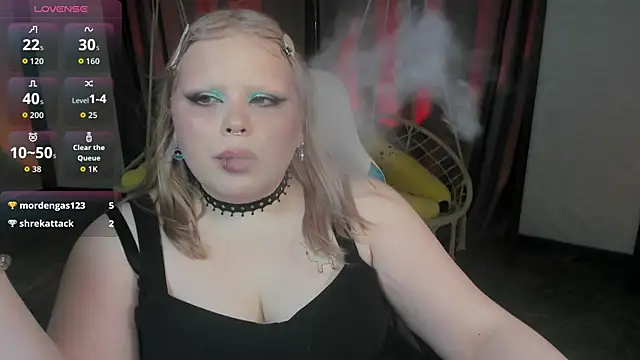 LottieReed webcam