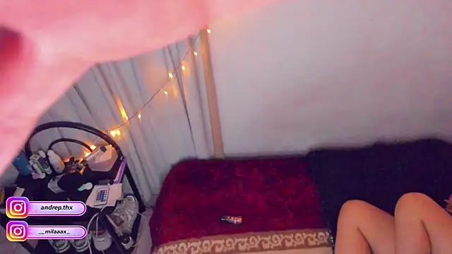 ThePerfectChemistry webcam