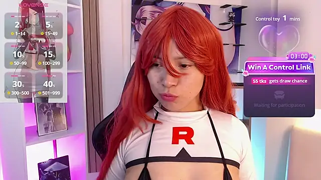 mieruco_chan webcam