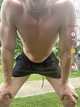 JockNThirsty webcam