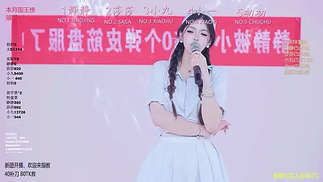 TY-002 webcam