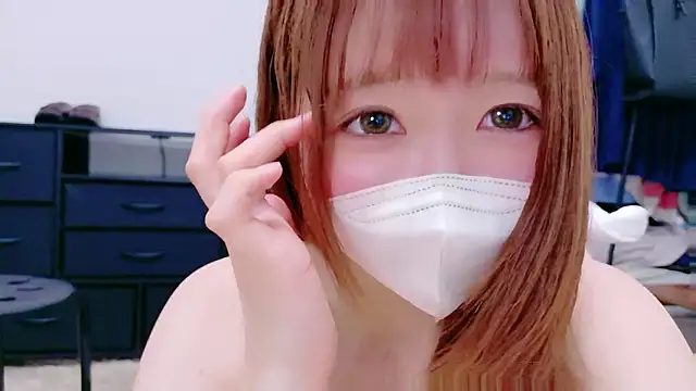 Yui-Ch