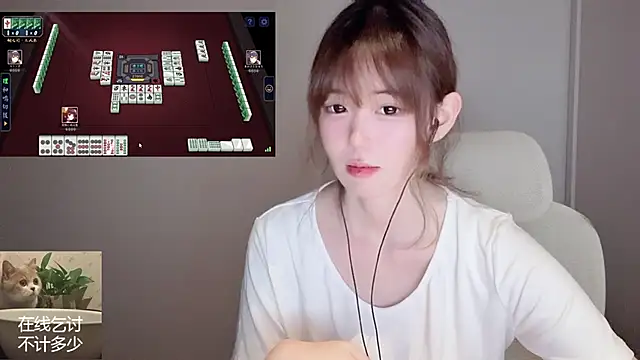 Ruuunn webcam
