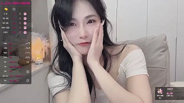 uuxiaocai webcam