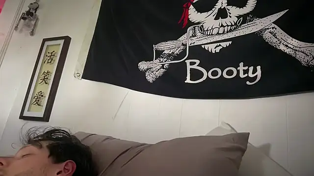 MasterDaddyCool