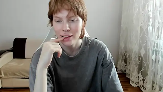 StellaDavis webcam