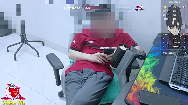 k-u-r webcam