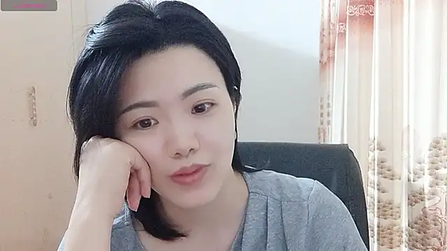 Nikishine webcam