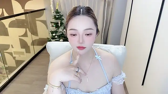 Amara-66 webcam