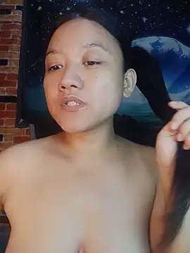 Urchanel webcam