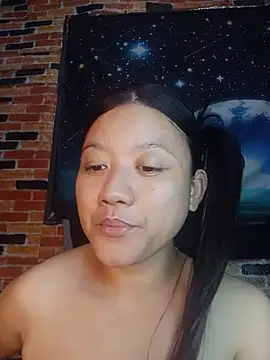 Urchanel webcam