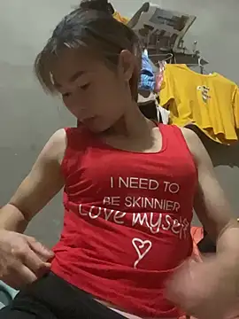 meganmeo webcam