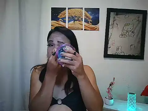 ericum06 webcam
