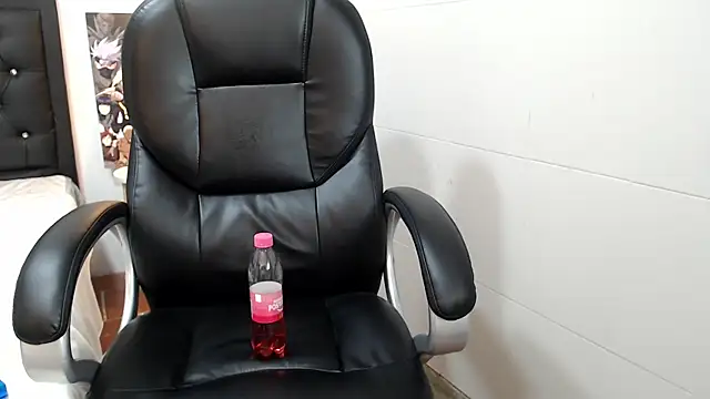 AmethystShadow17 webcam