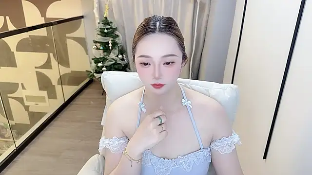 Amara-66 webcam