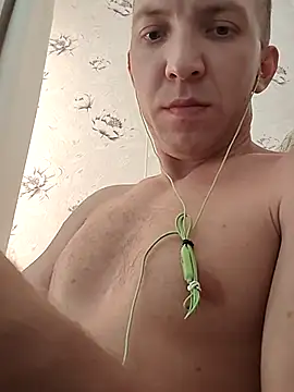 _uncle_Mitya-43_ webcam