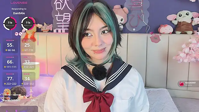 Shizuko_ webcam