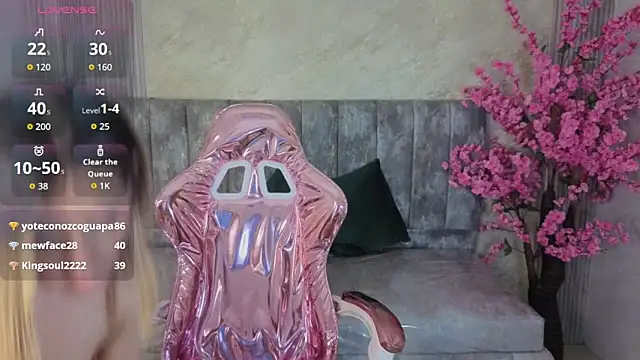 lilith4_s webcam