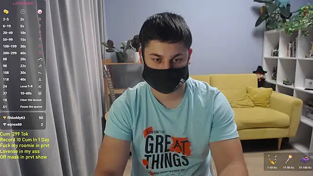 Tomguys webcam
